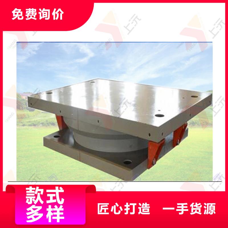 【网架支座】伸缩缝严格把控每一处细节