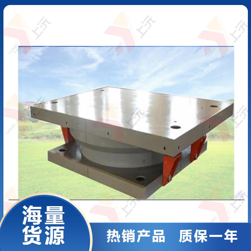 网架支座聚硫密封胶厂家定制