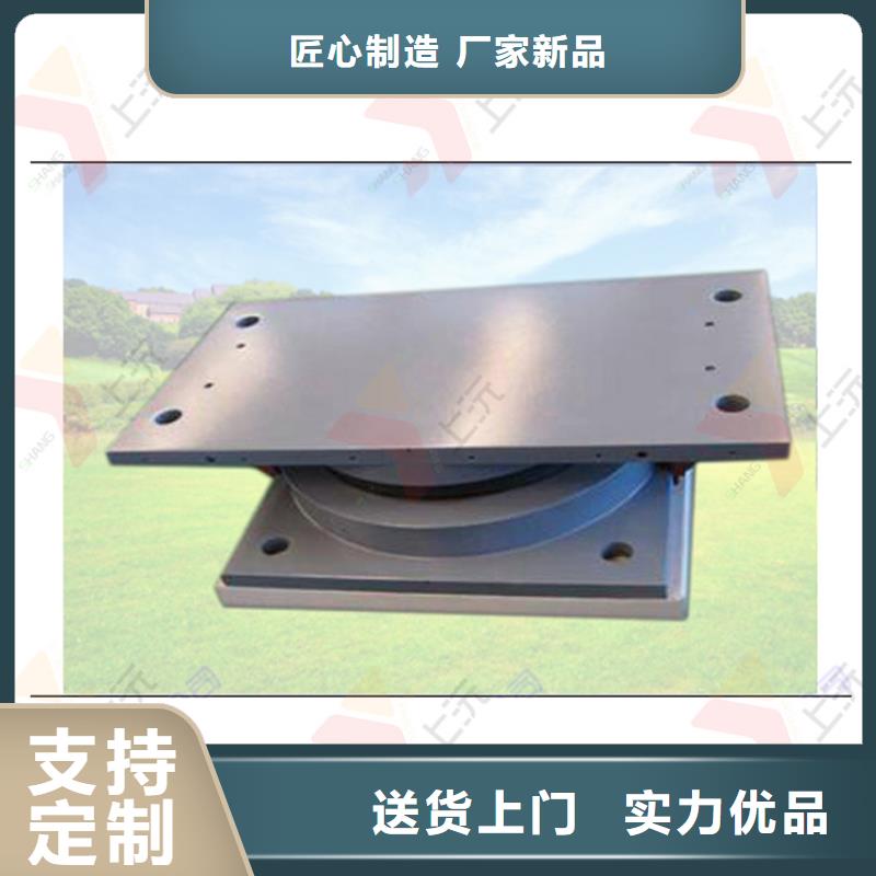 网架支座-球铰支座规格齐全