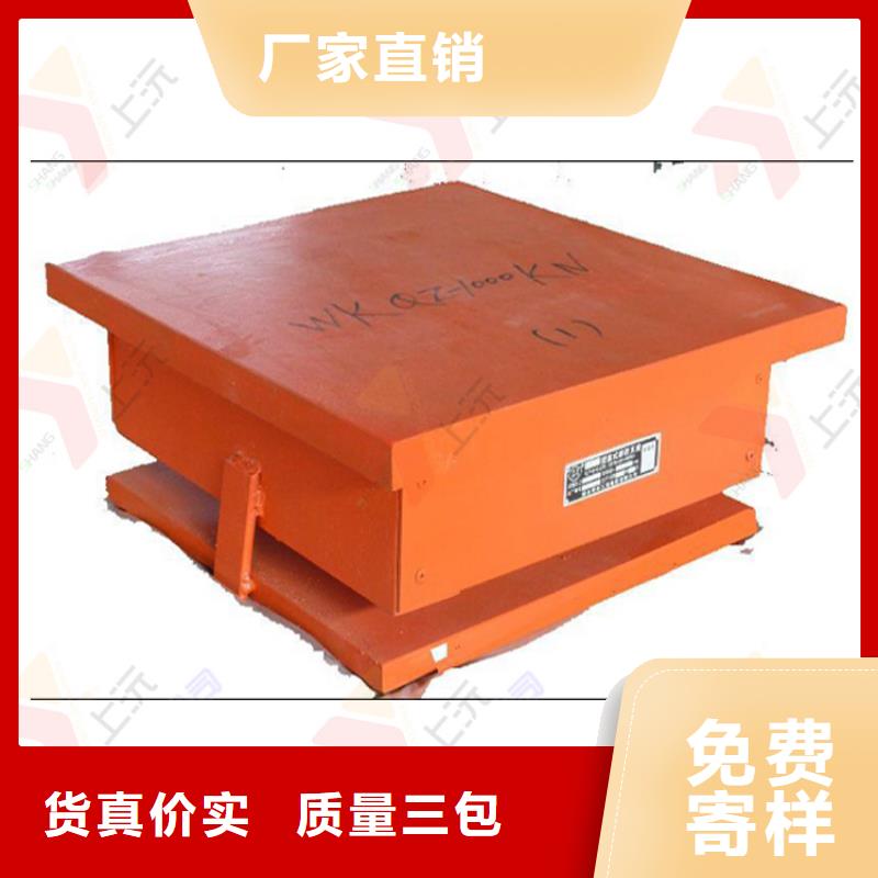 【网架支座】伸缩缝严格把控每一处细节