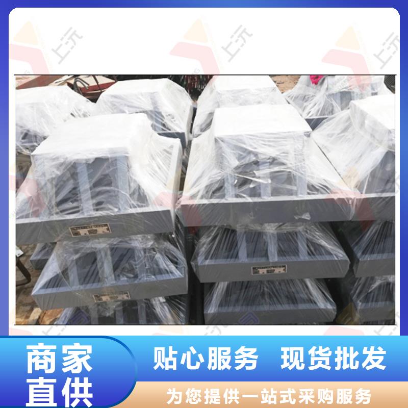网架支座桁架支座严选用料