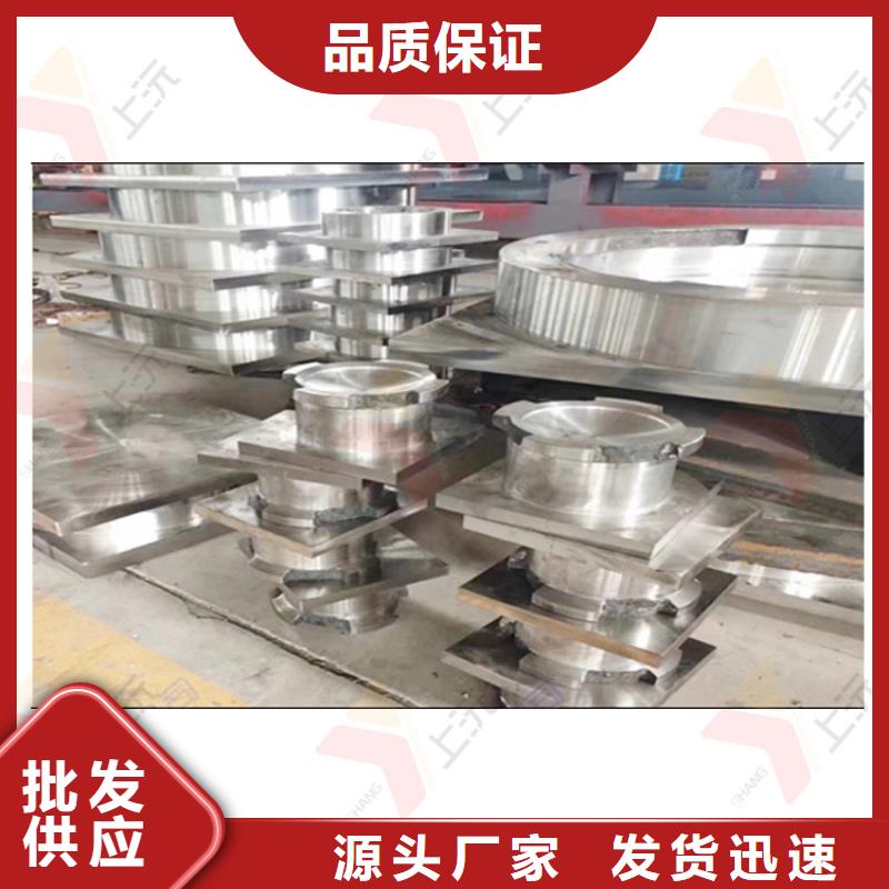 网架支座-【球铰支座】订制批发