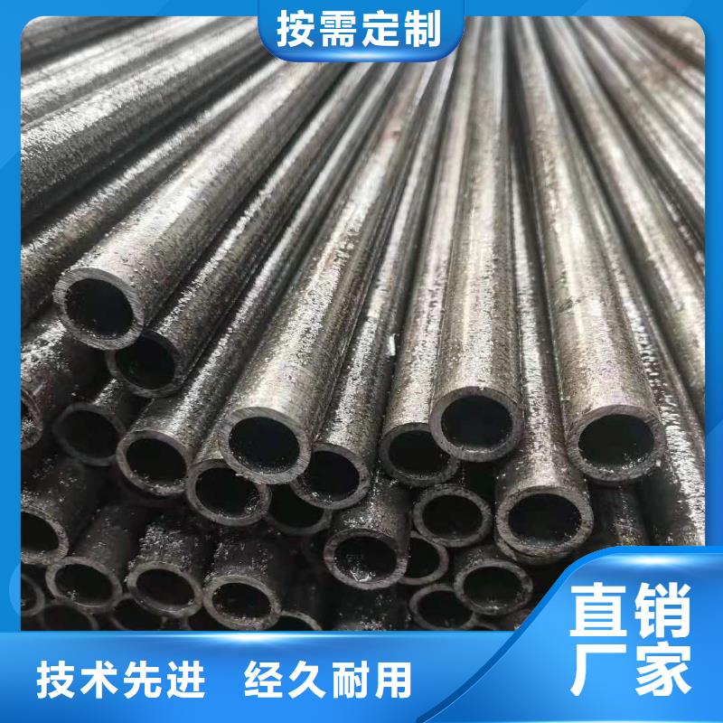 大口径精密管现货报价
