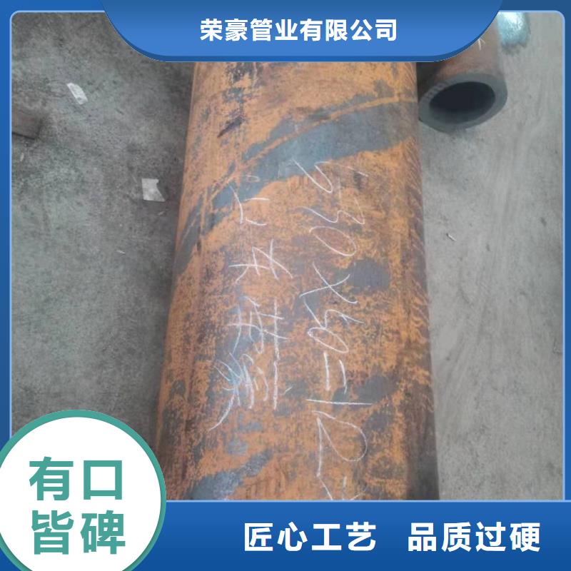 莱城区Q355B合金钢管多少钱
