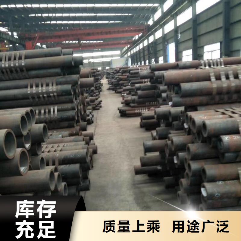 无缝钢管快捷物流