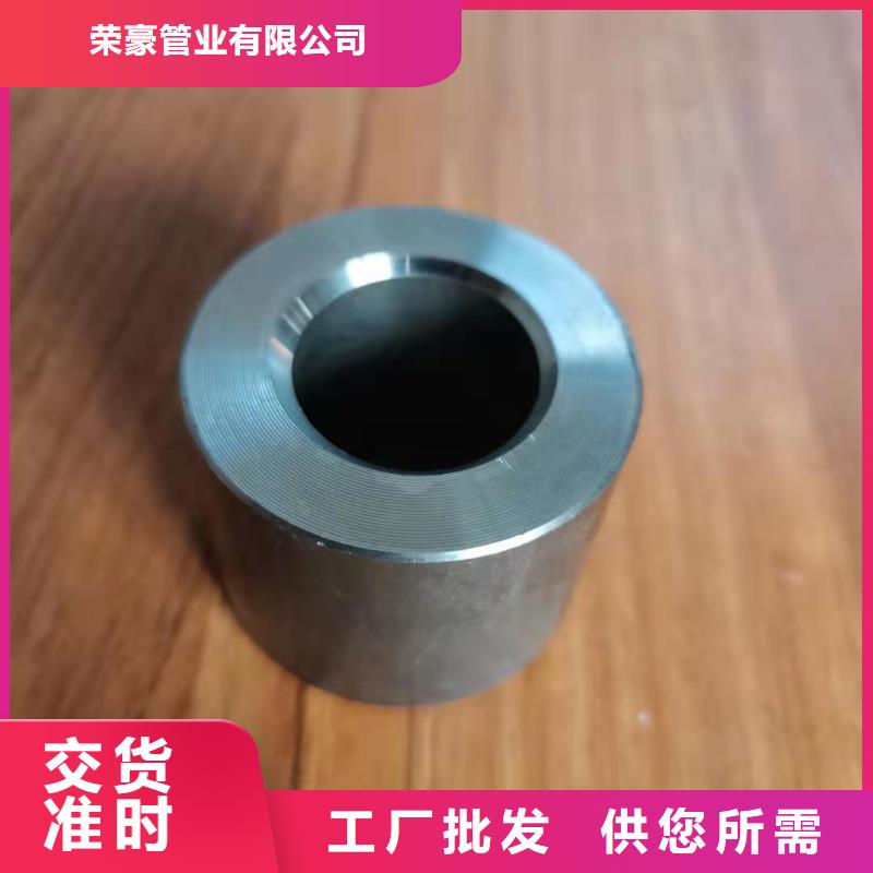 定制轴套厂家直销