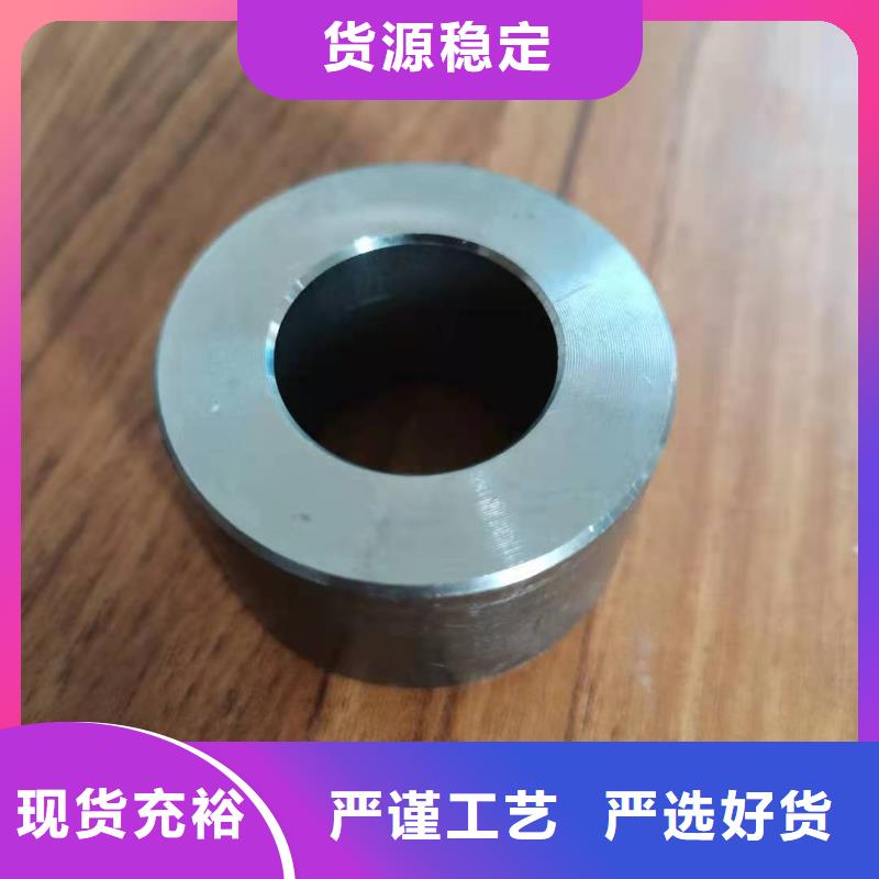 【轴套_合金管购买的是放心】