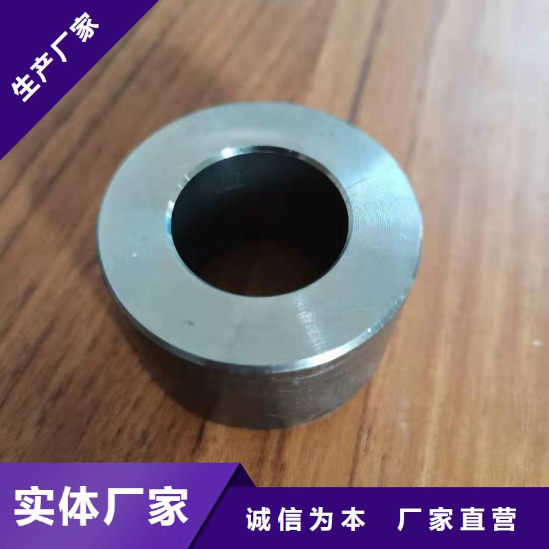 衬套/制造商