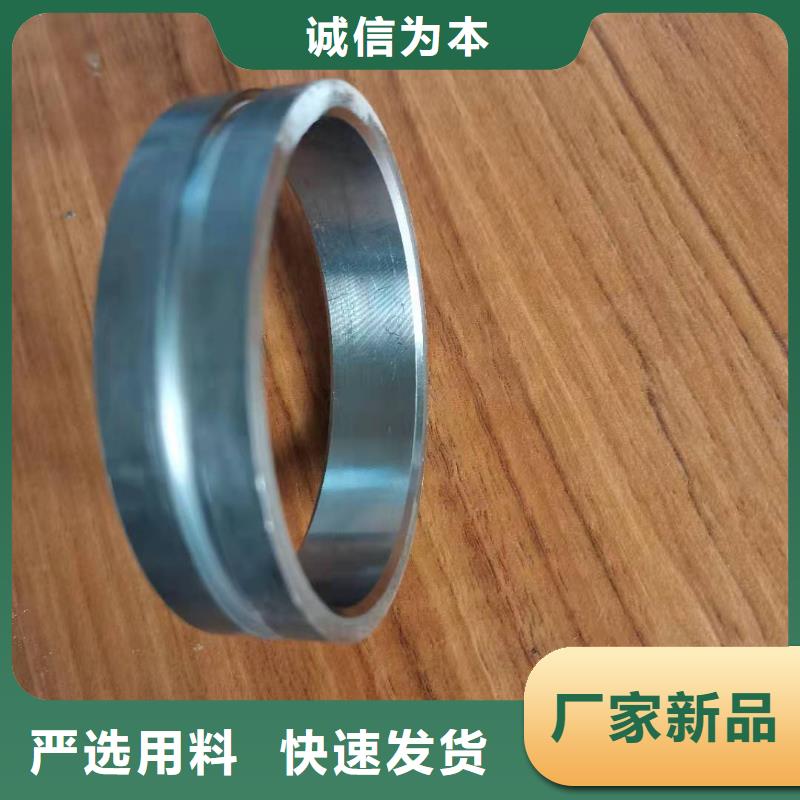 定制碳钢轴套诚信商家