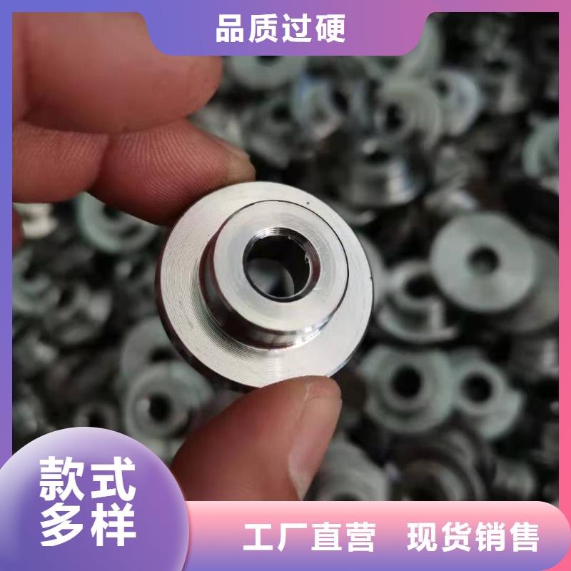 定制非标轴套