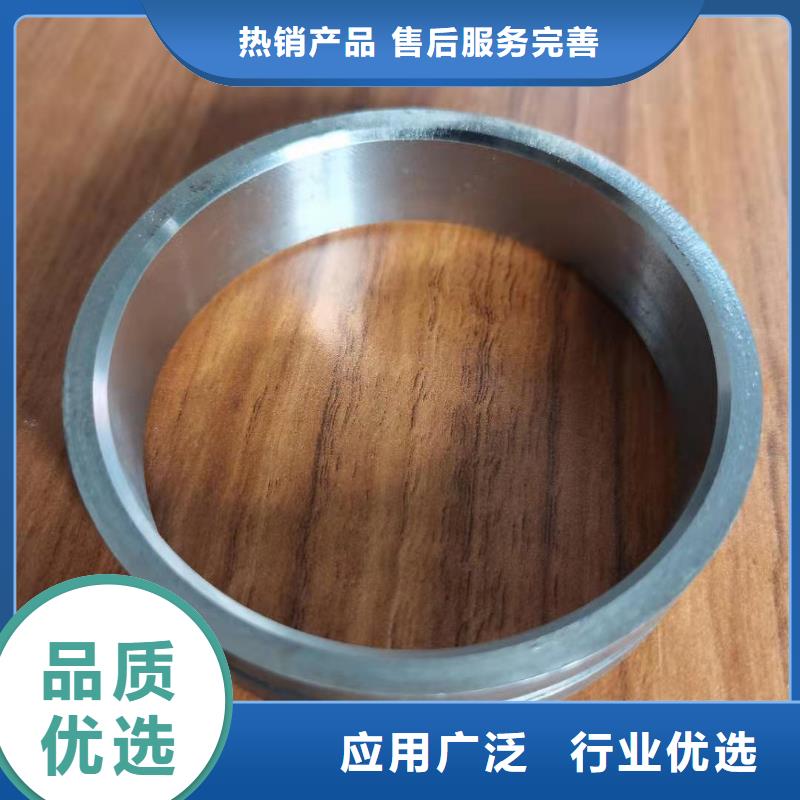 衬套制造厂
