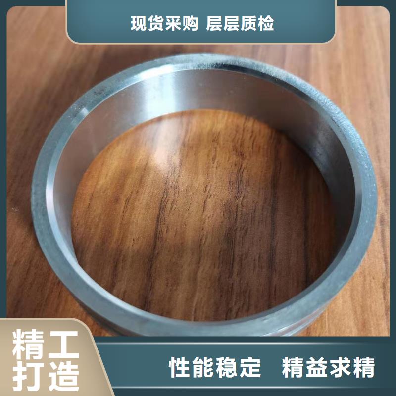 定制碳钢轴套/多少钱一个