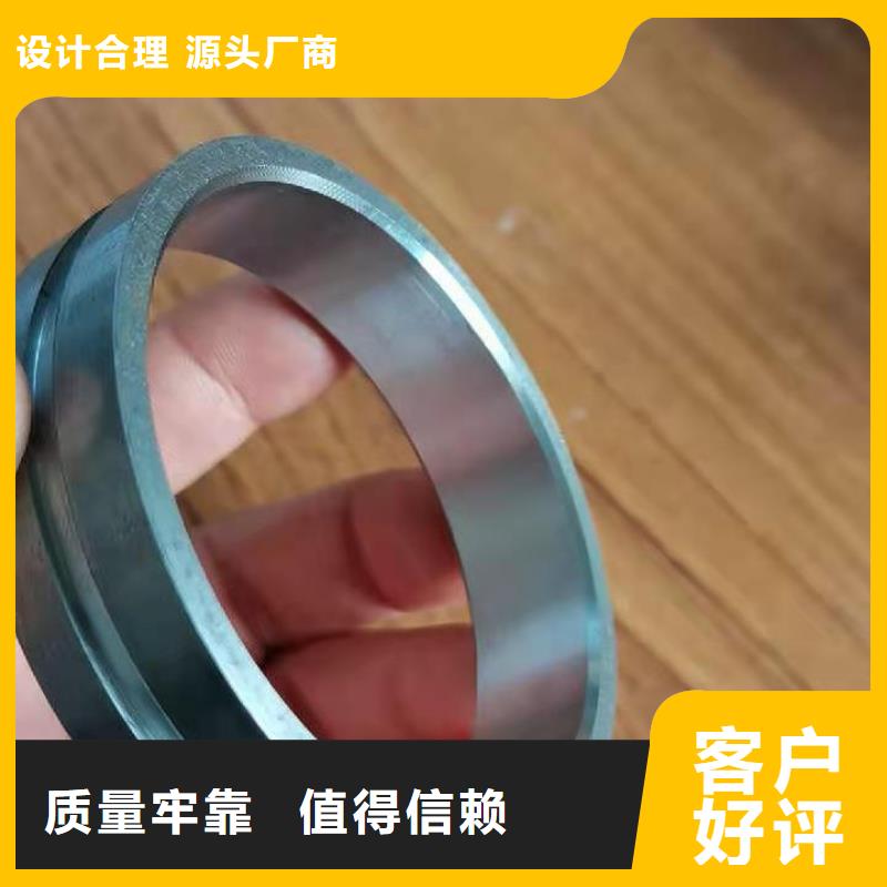 东方市铁套/销售