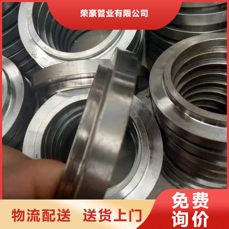 轴套精密管价格透明