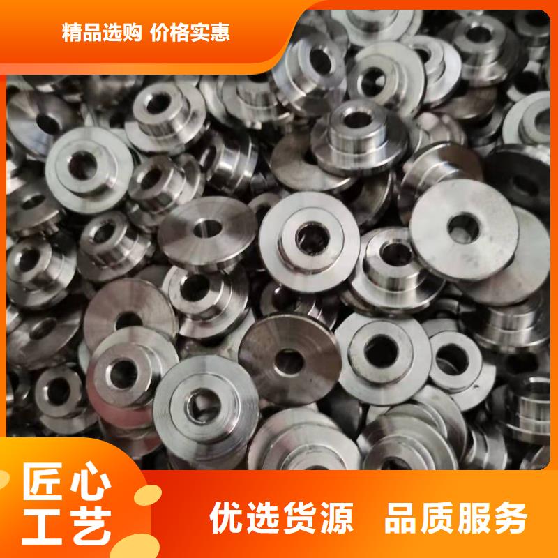轴套加工/价格优惠