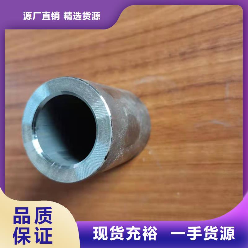 衬套厂家直销