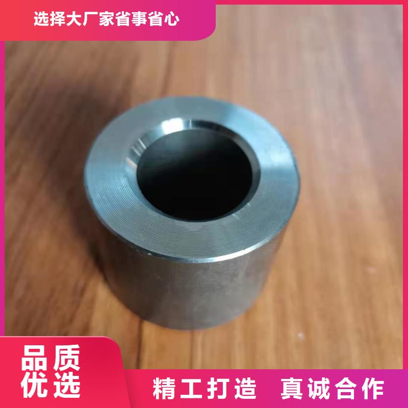 定做碳钢轴套厂家直销