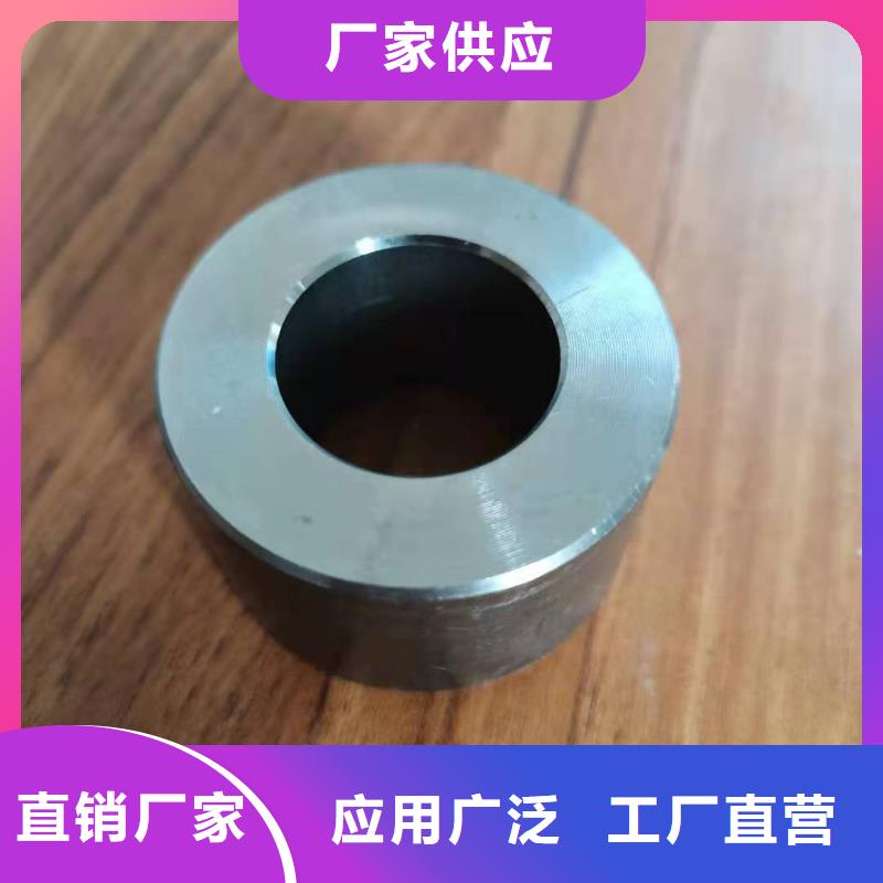 轴套镀锌板现货批发