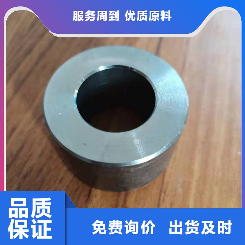 定做碳钢轴套厂家直销