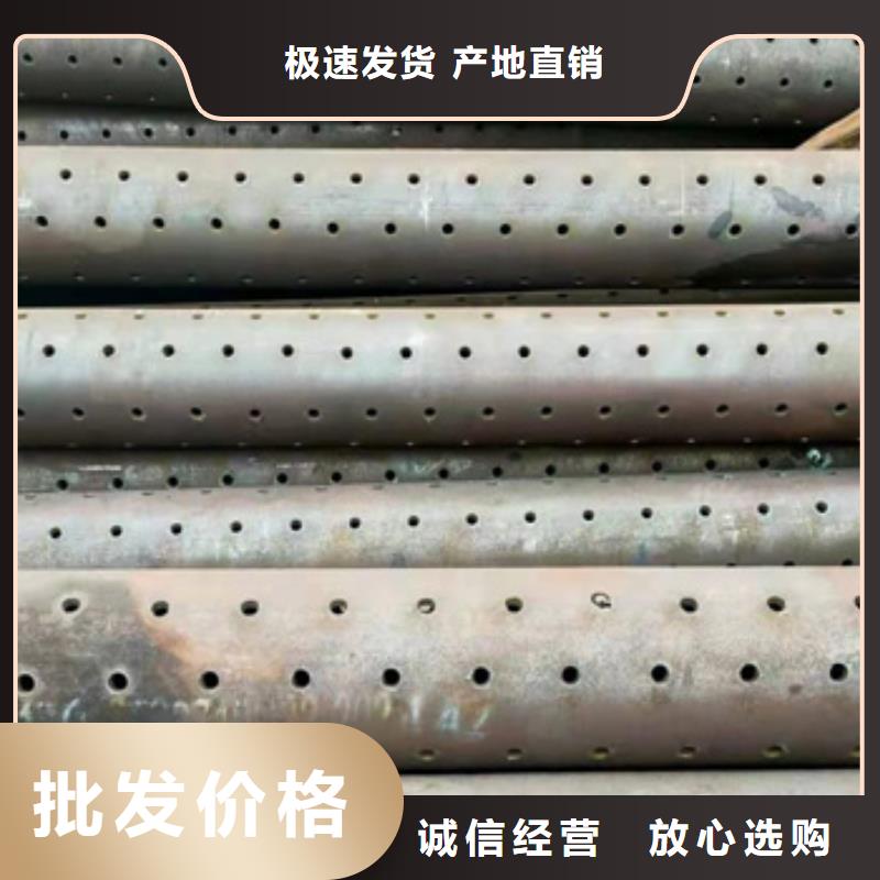 注浆管,合金管一站式厂家