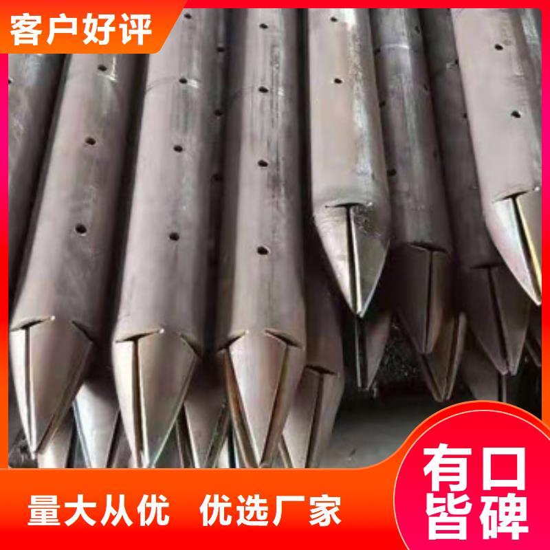 注浆管大口径无缝钢管一站式厂家