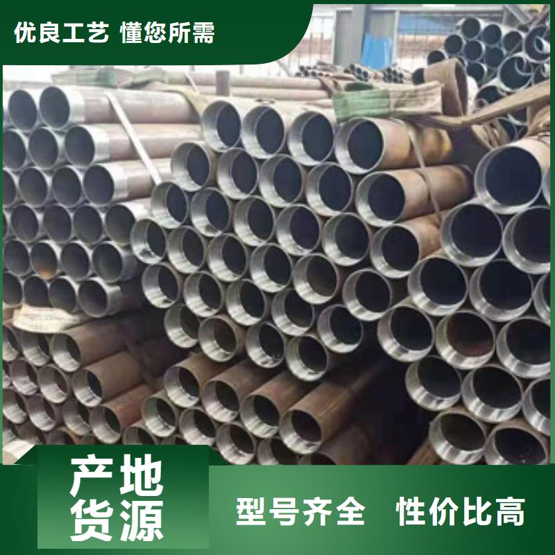 锚杆生产厂家
