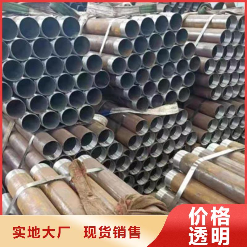 注浆管锅炉管一站式采购商