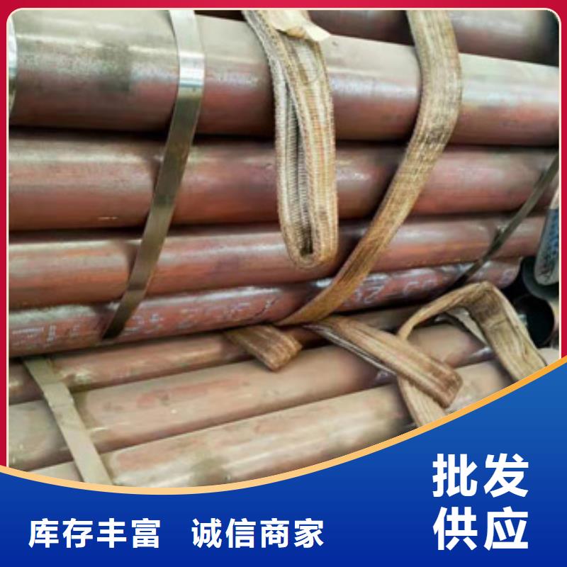 注浆管定制