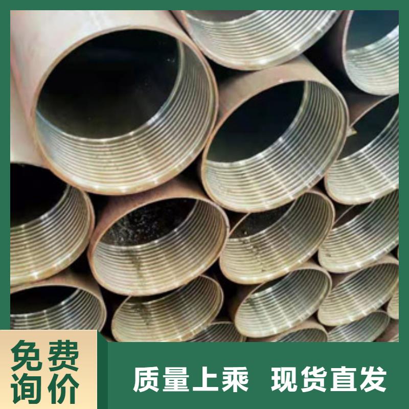 注浆管材质型号齐全