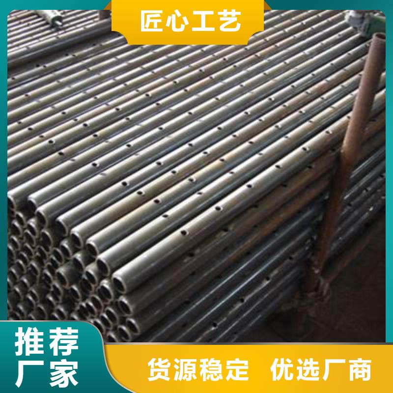 注浆管锅炉管一站式采购商