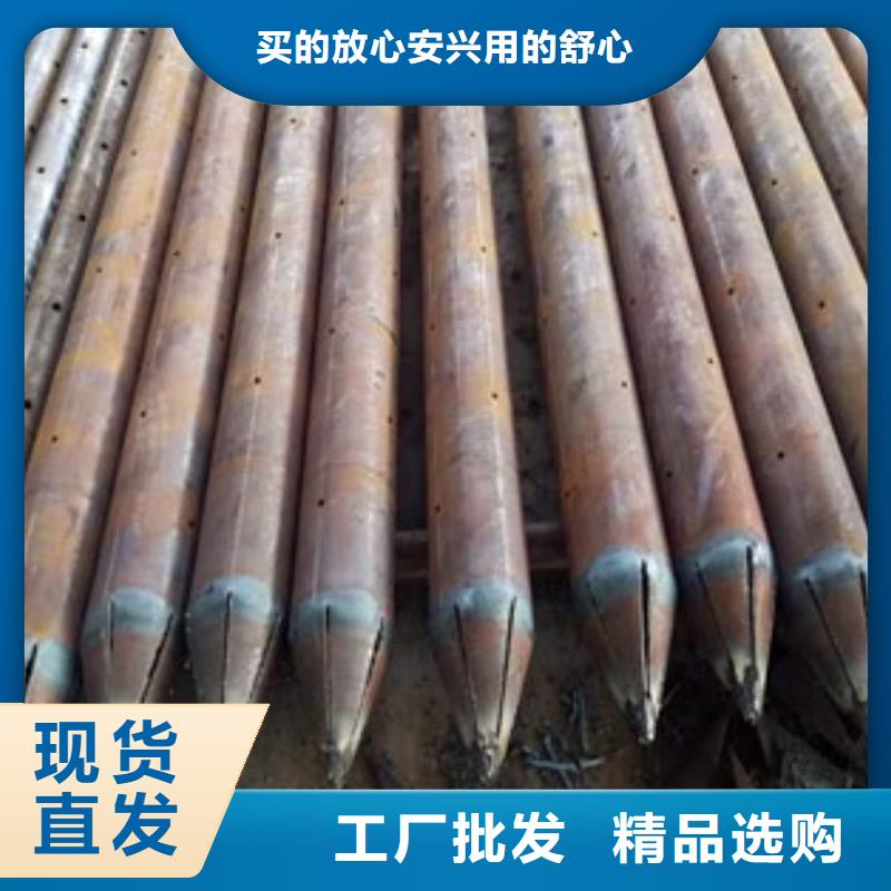 注浆管_精密钢管服务至上