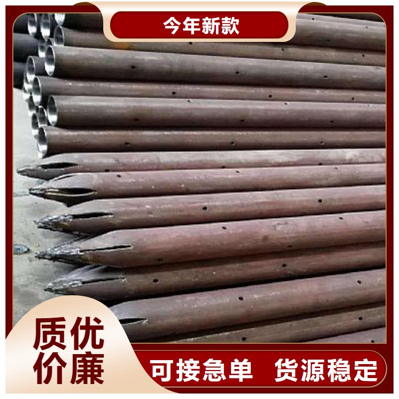 药卷锚杆施工工艺