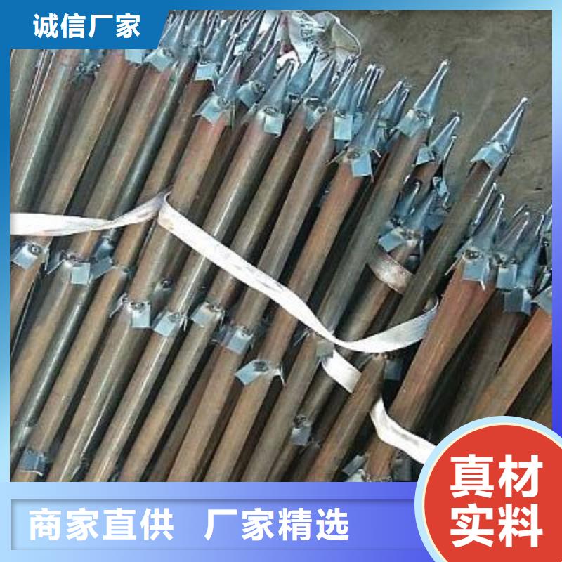 中空锚杆定制