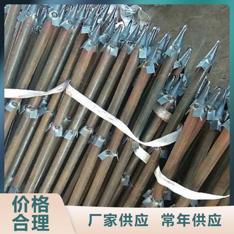 注浆小导管厂家
