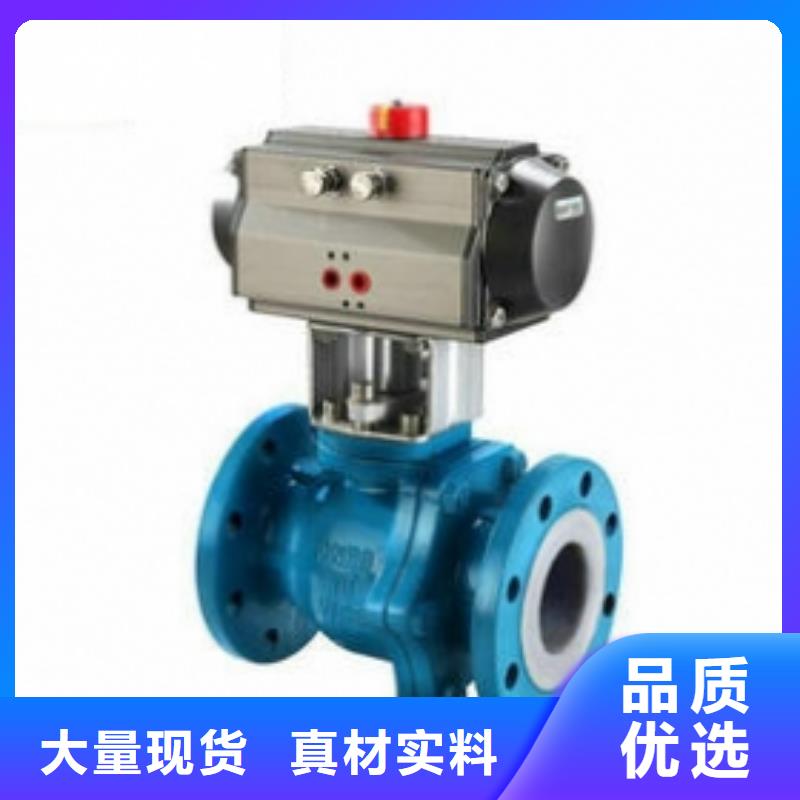 气动卡箍球阀供应商