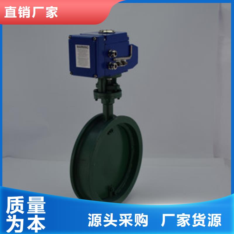 电动PP蝶阀价低同行