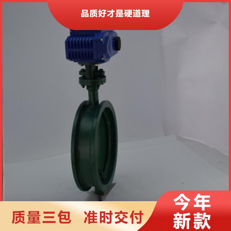 电动通风得发专业售后服务