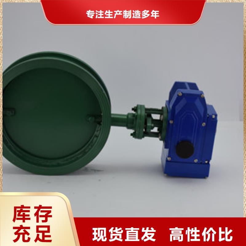 电动衬胶蝶阀加工厂