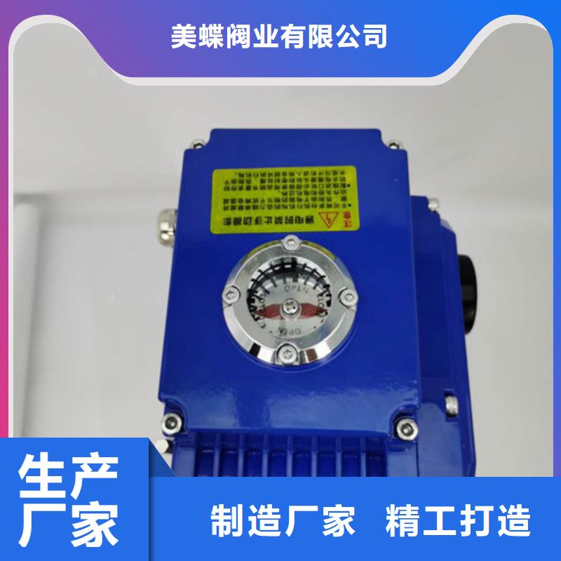 电动通风得发专业售后服务