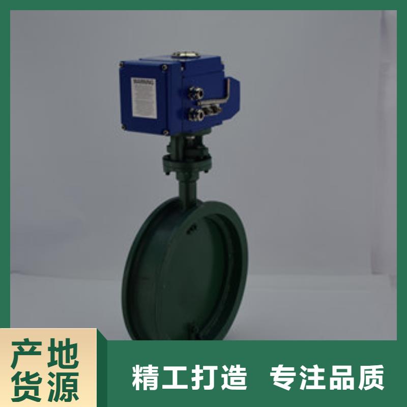 电动衬胶蝶阀加工厂