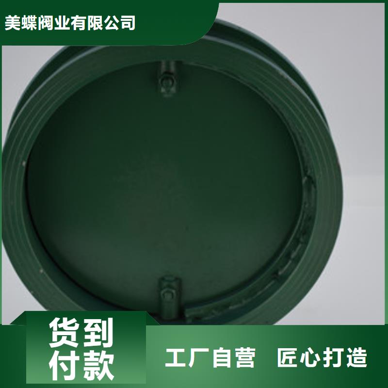 电动调节蝶阀规格