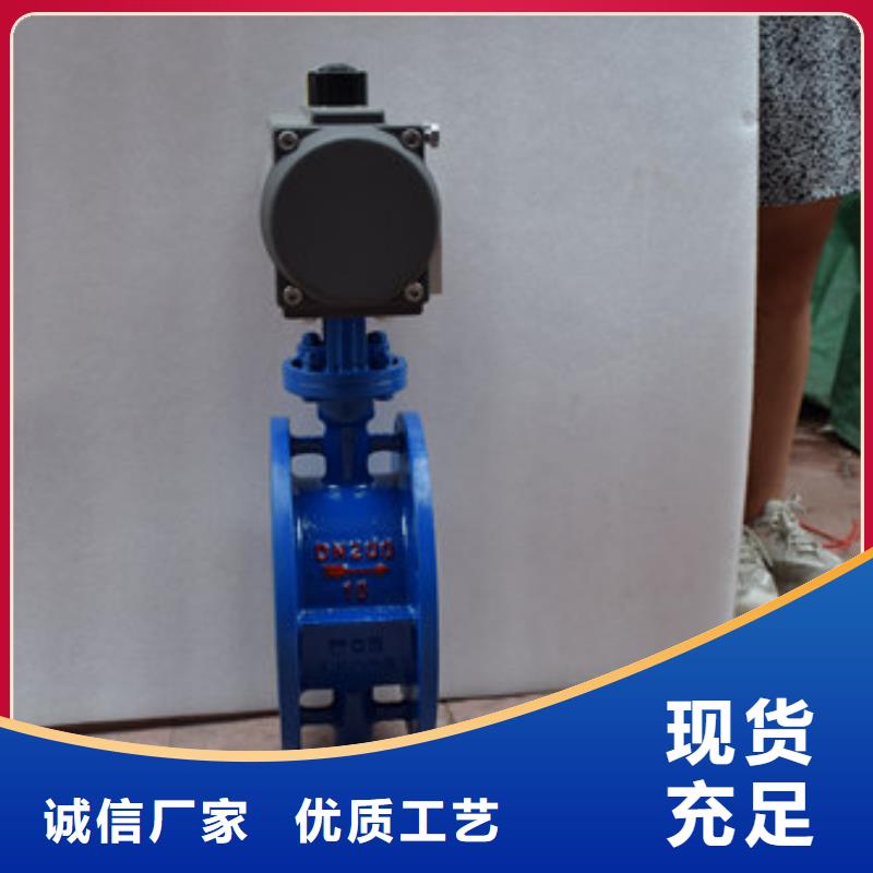 气动蝶阀气动球阀厂家大量现货