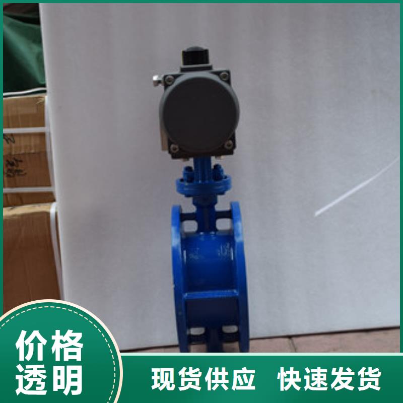 气动三片式球阀规格齐全