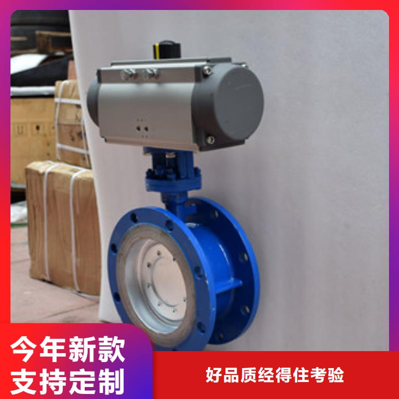 气动衬氟球阀非标可定做