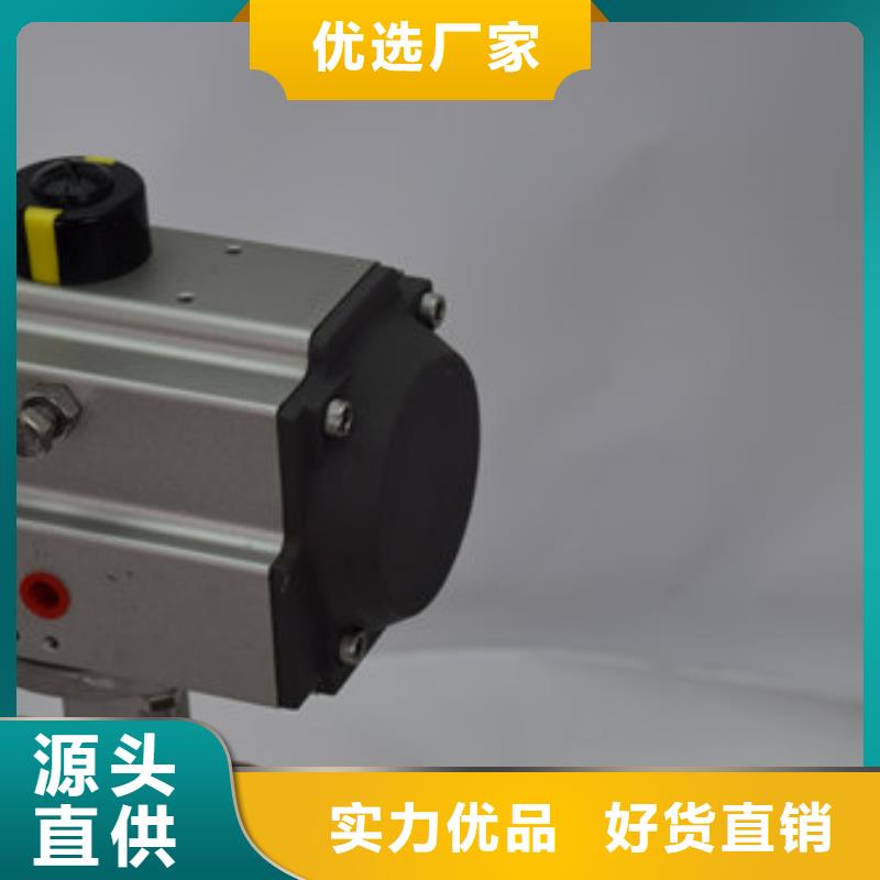 气动卡箍球阀生产