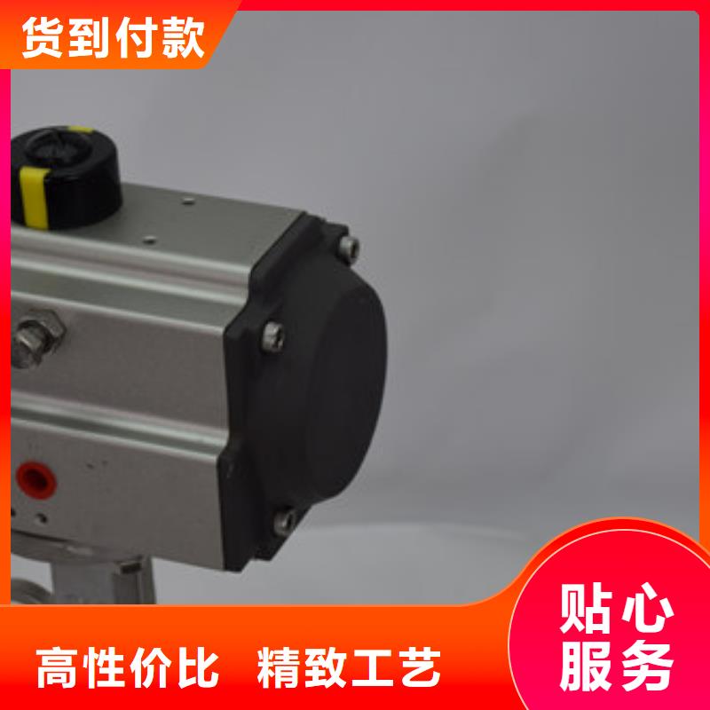 气动upvc球阀非标可定做