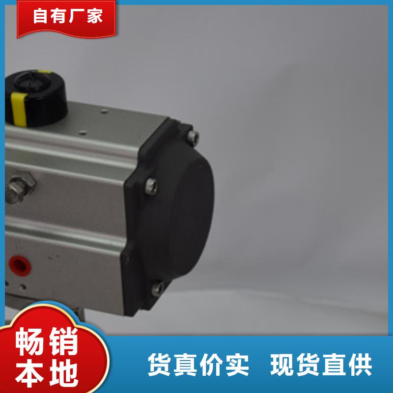 气动蝶阀-电动球阀价格合理