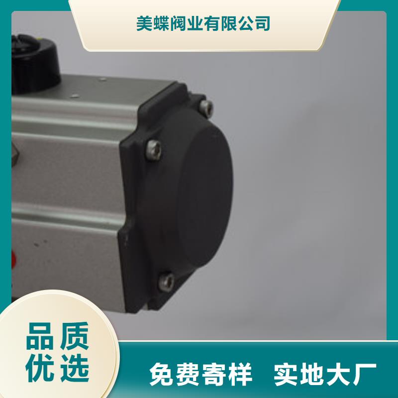 气动蝶阀_电动蝶阀厂家经验丰富