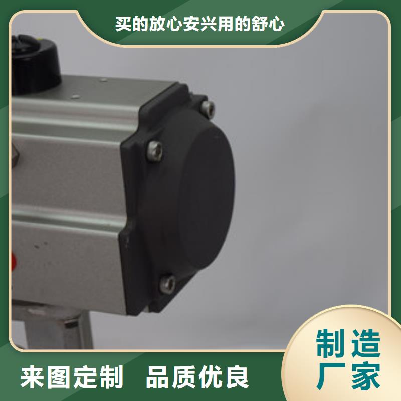 气动upvc球阀型号齐全