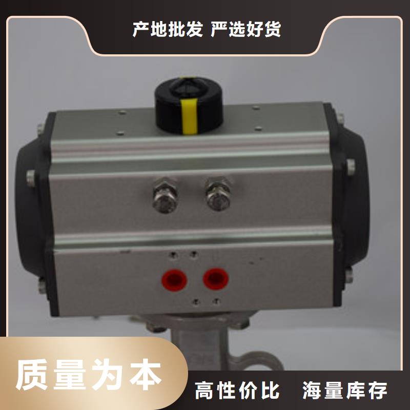 气动螺纹球阀